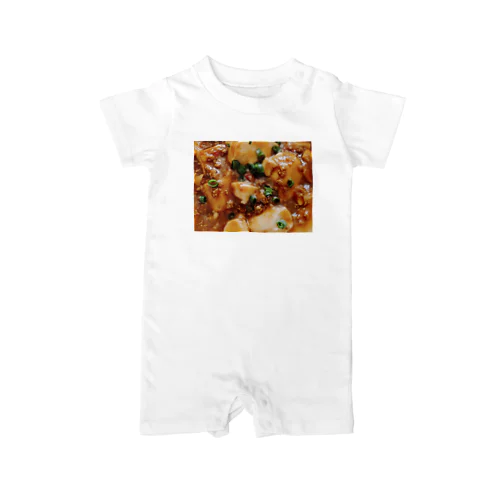 麻婆豆腐Tシャツ ロンパース