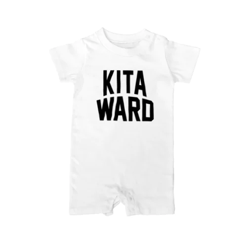 北区 KITA WARD ロンパース