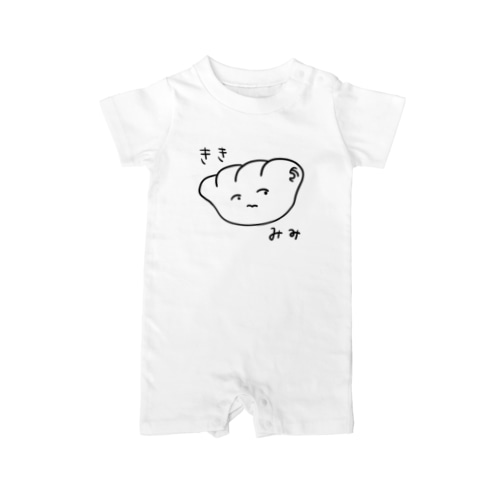 ききみみちゃん Rompers