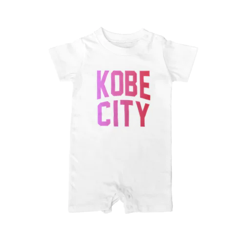 神戸市 KOBE CITY Rompers