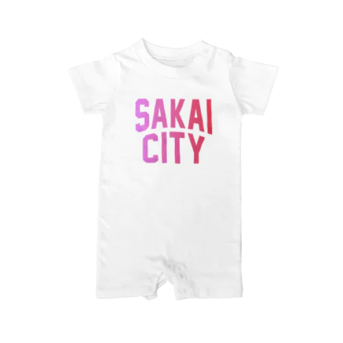 堺市 SAKAI CITY ロンパース