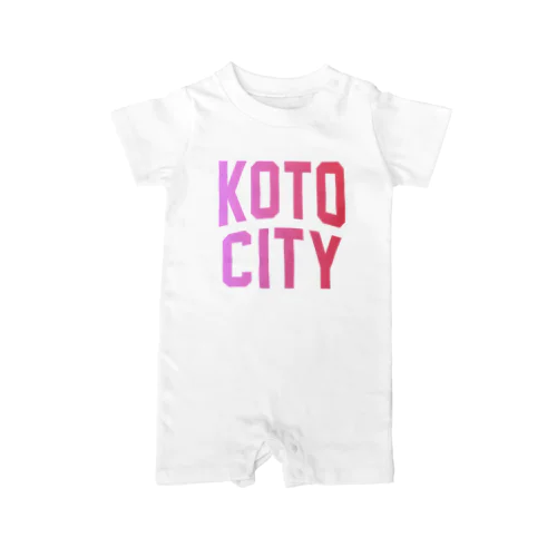 江東市 KOTO CITY Rompers