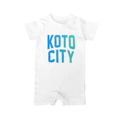 江東市 KOTO CITY ロンパース