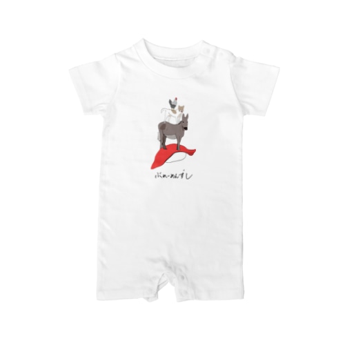 ぶれーめんずし Rompers