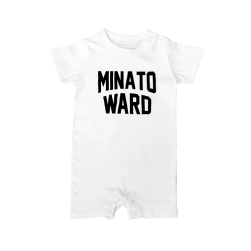 港区 MINATO WARD ロンパース