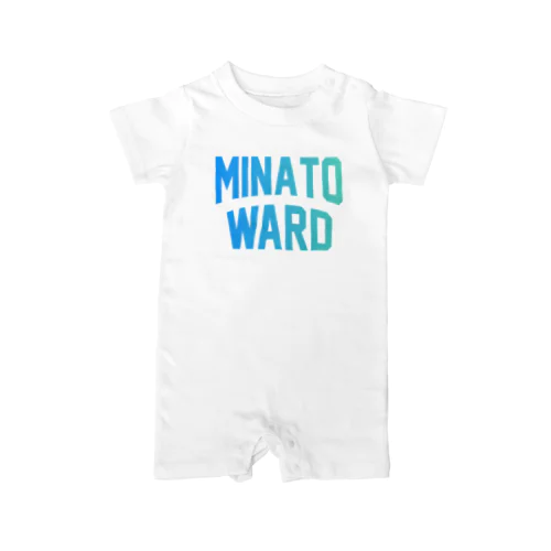 港区 MINATO WARD ロンパース