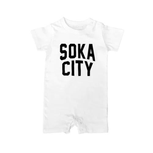 草加市 SOKA CITY ロンパース