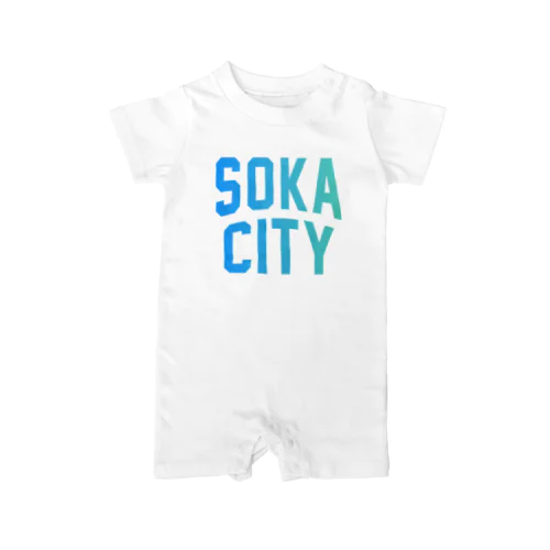 草加市 SOKA CITY ロンパース