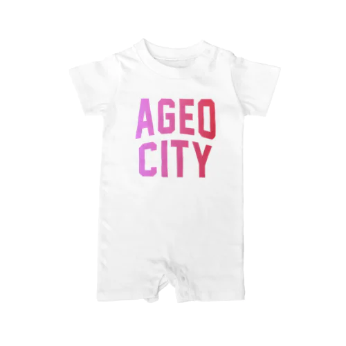 上尾市 AGEO CITY Rompers