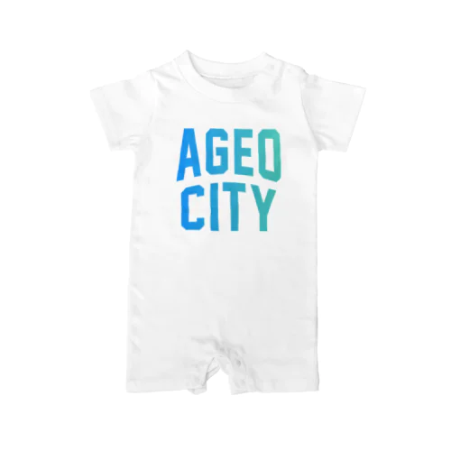 上尾市 AGEO CITY Rompers