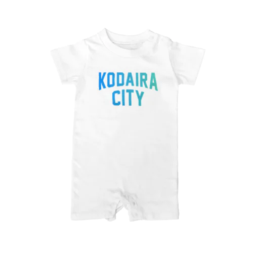 小平市 KODAIRA CITY ロンパース