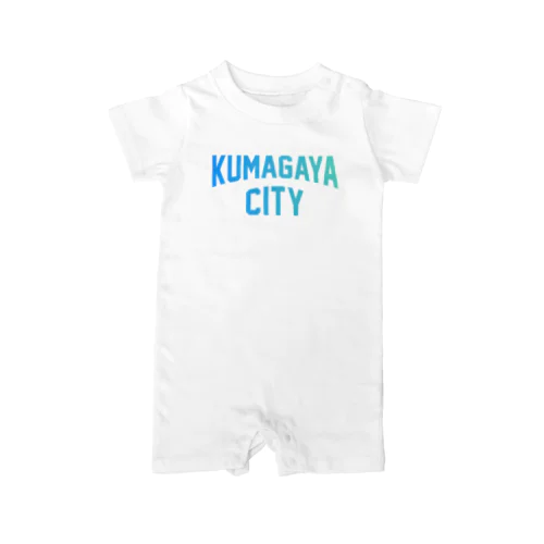 熊谷市 KUMAGAYA CITY Rompers