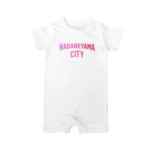 流山市 NAGAREYAMA CITY Rompers