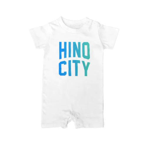 日野市 HINO CITY ロンパース