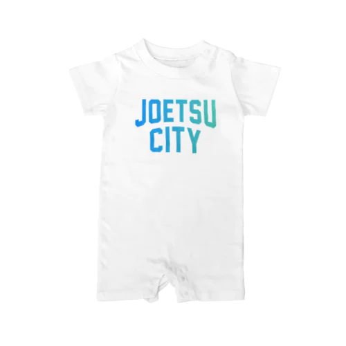 上越市 JOETSU CITY ロンパース