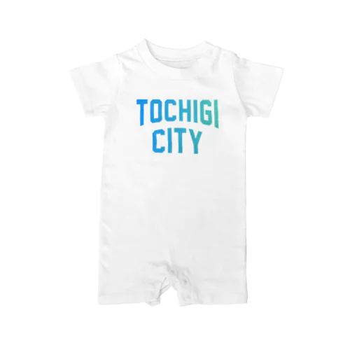 栃木市 TOCHIGI CITY ロンパース