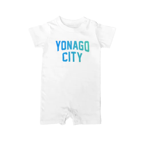 米子市 YONAGO CITY ロンパース