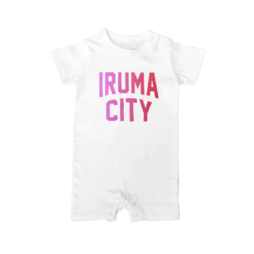 入間市 IRUMA CITY Rompers