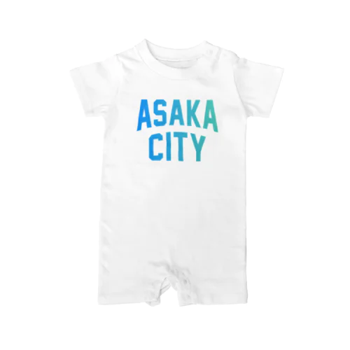 朝霞市 ASAKA CITY ロンパース