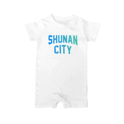 周南市 SHUNAN CITY Rompers