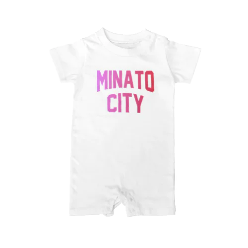 港区 MINATO CITY ロゴピンク ロンパース