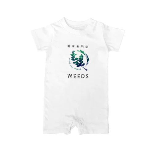 WEEDSオリジナルグッズ ロンパース