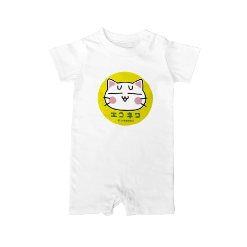エコネコ Rompers