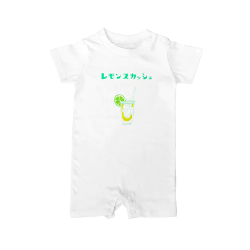 夏デザイン「レモンスカッシュ」（Tシャツ・パーカー・グッズ・ETC） ロンパース