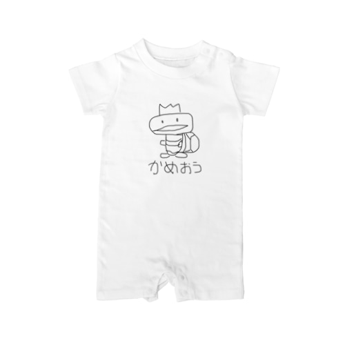 かめおう Rompers