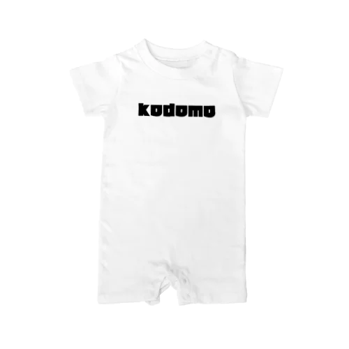 KODOMO Rompers