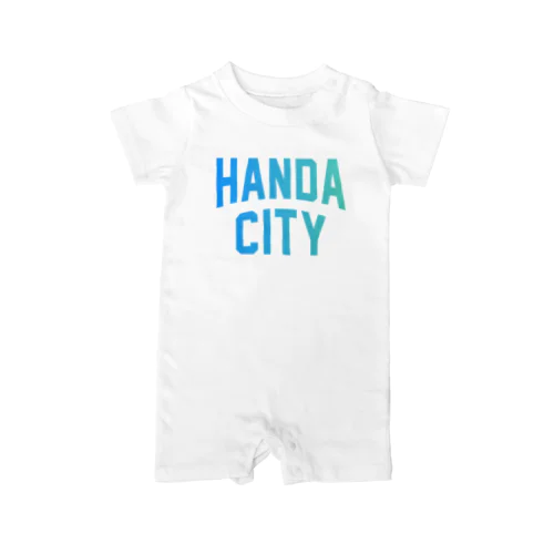 半田市 HANDA CITY Rompers