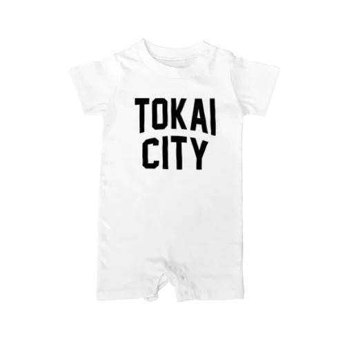 東海市 TOKAI CITY ロンパース