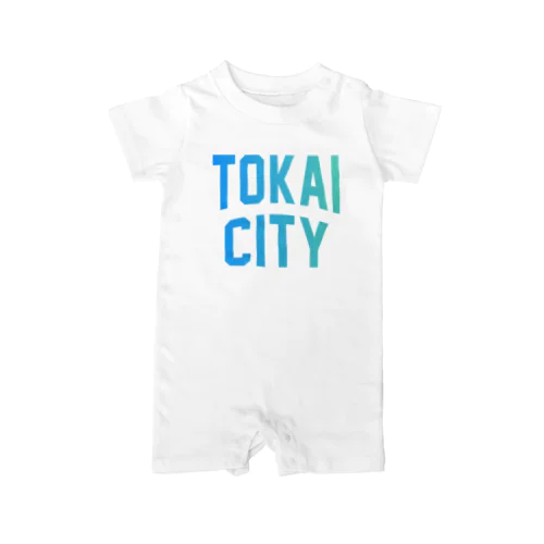 東海市 TOKAI CITY ロンパース