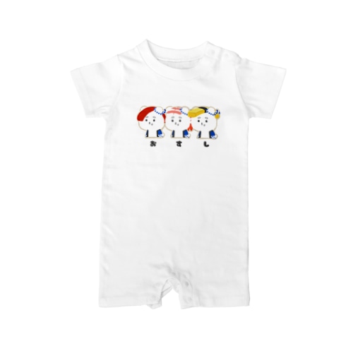 こめくま(おすしーず) Rompers