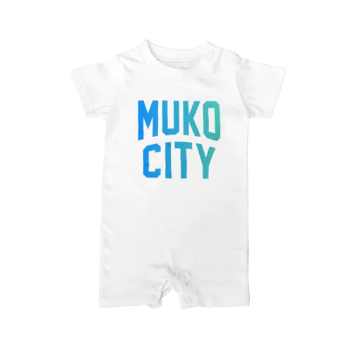 向日市 MUKO CITY ロンパース