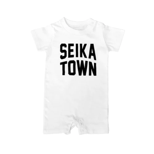 精華町 SEIKA TOWN ロンパース