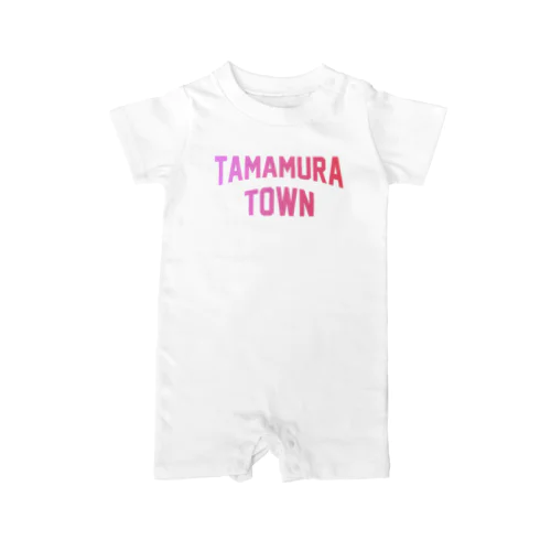 玉村町 TAMAMURA TOWN ロンパース