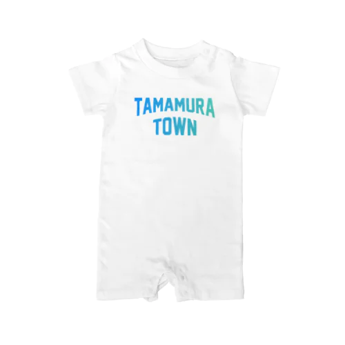 玉村町 TAMAMURA TOWN ロンパース