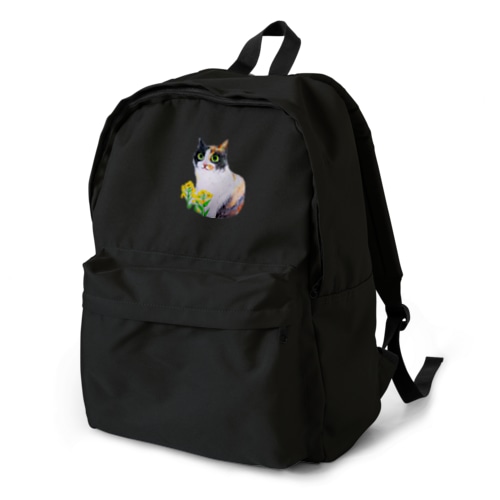 三毛猫と菜の花 Backpack