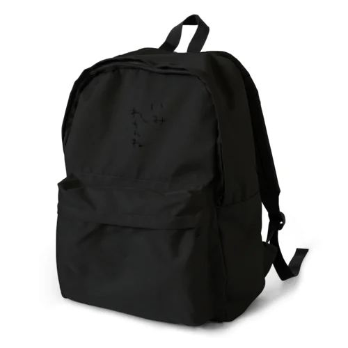 ◇ Backpack