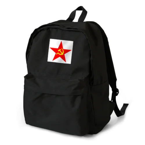 communist Backpack