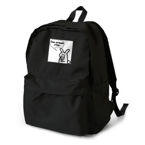 アイスクリーム for the win Backpack