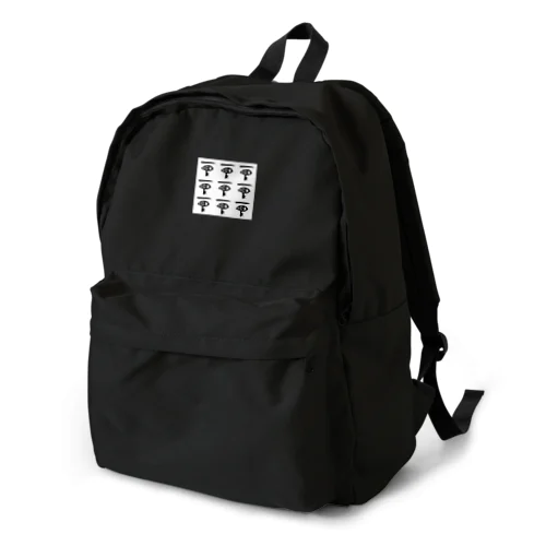 こちこの部屋ロゴ３✖３（白） Backpack