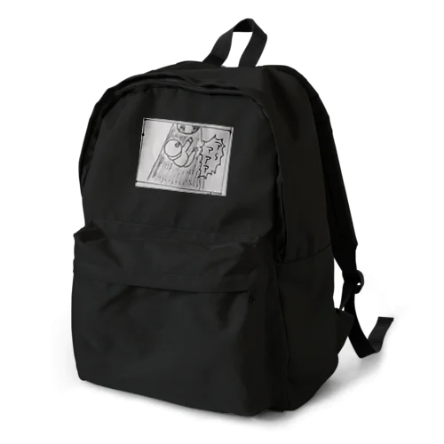 マンホールに落ちる森P  Backpack