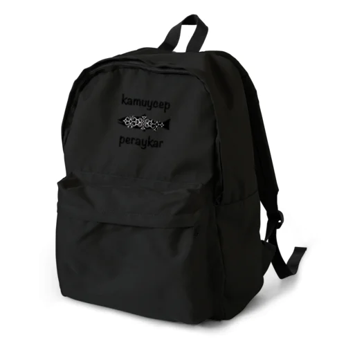 kamuy cep peraykar Backpack