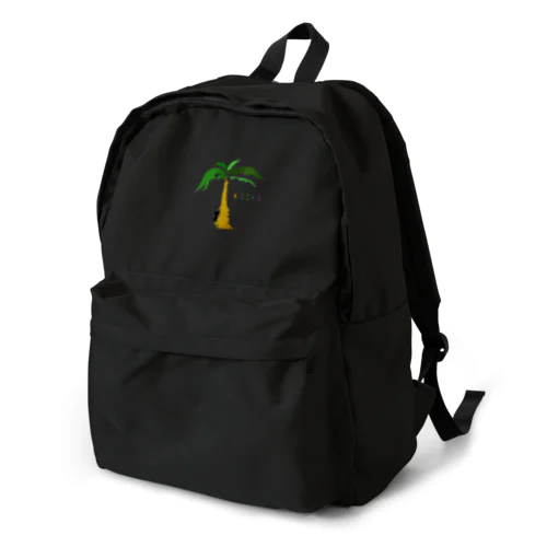 peace Backpack