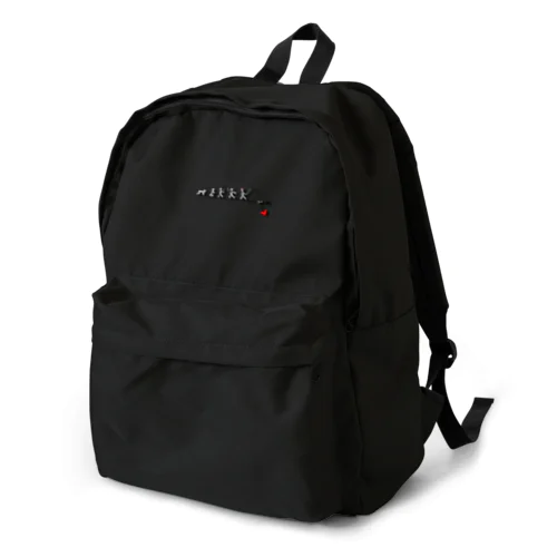 人類の真価2 Backpack