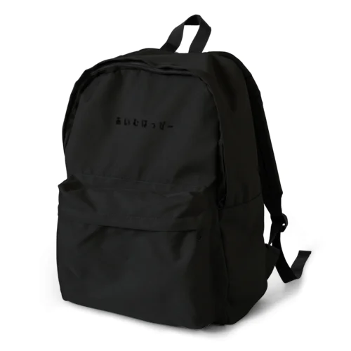 あいむはっぴー Backpack