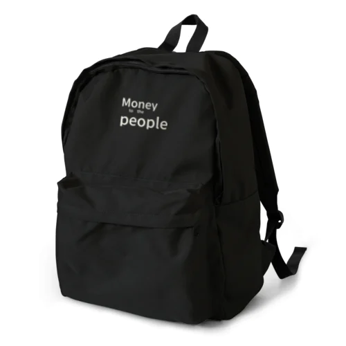 白文字Money to the people Backpack