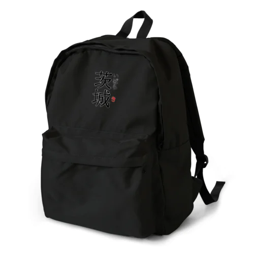 だっぺよ茨城 Backpack